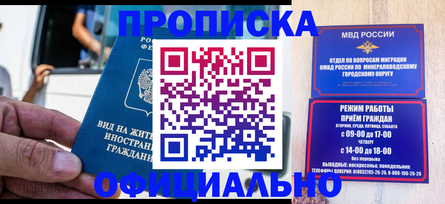 пропишу в квартире в Нижней Туре