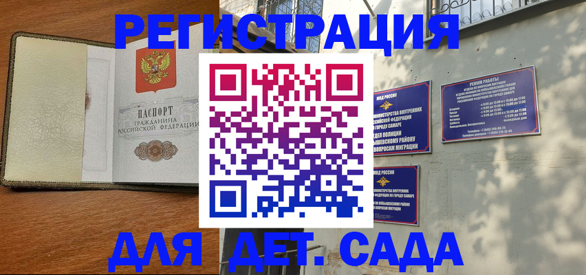 пропишу в квартире в Нижней Туре
